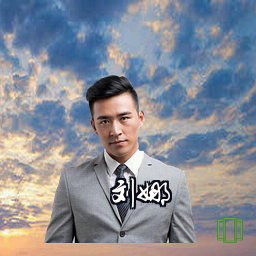 刘娜